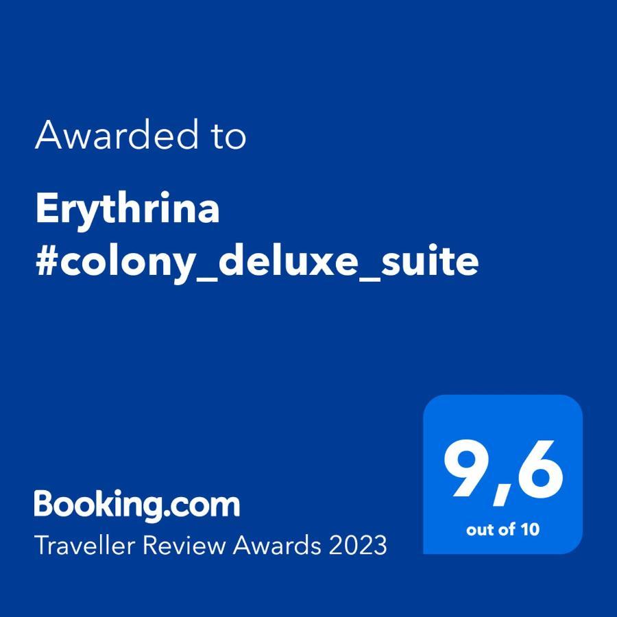 Erythrina #Colony_Deluxe_Suite Thessaloníki Exteriör bild